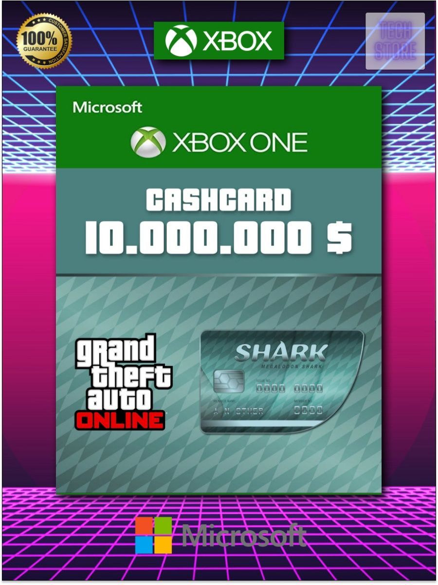 Megalodon shark card bundle gta 5 фото 12