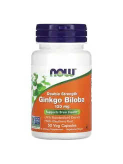 Ginkgo Biloba гинкго билоба 120 мг