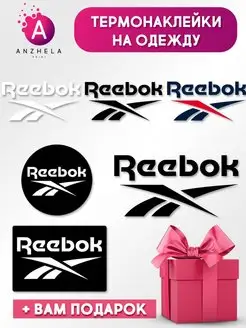 Термонаклейка принт на одежду Reebok Рибок