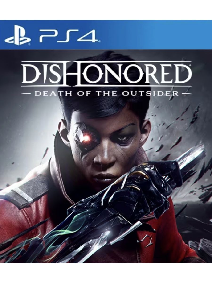 Steam dishonored death фото 75