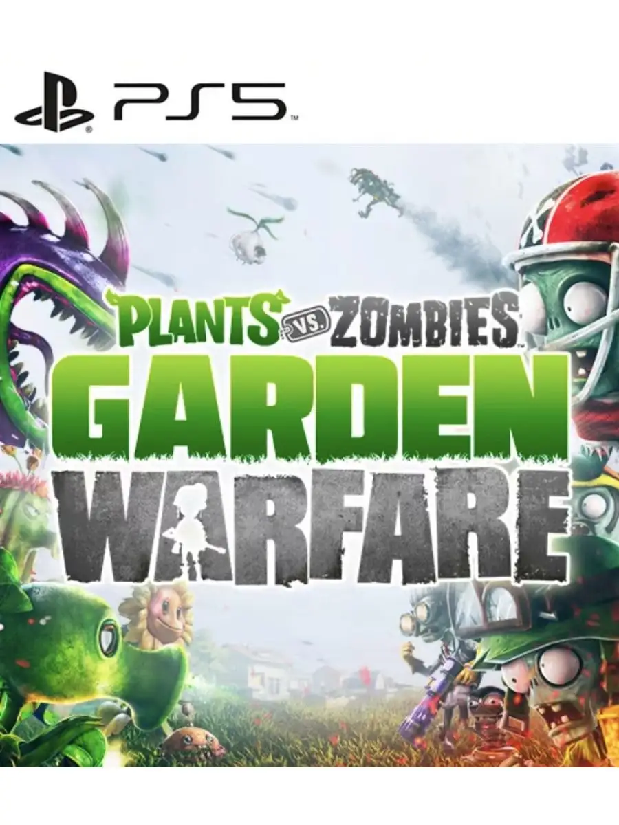 Is garden warfare on steam фото 80