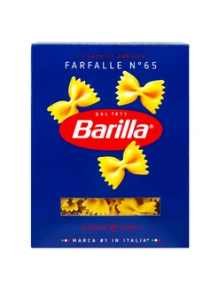 Barillа Бабочки "Farfalle №65", 400 г