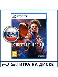 Игра для PS5 Street Fighter 6 [русские субтитры]