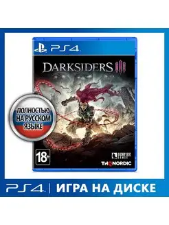 Игра для PS4 Darksiders III [русская версия]