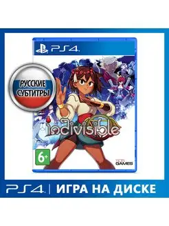 Игра для PS4 Indivisible [русские субтитры]