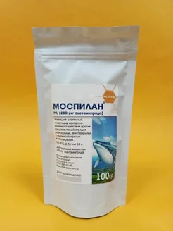 Инсектицид Моспилан 100 гр