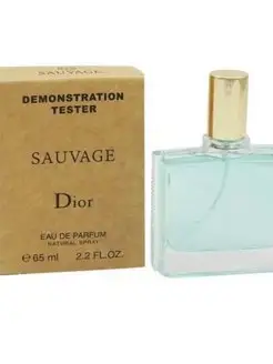 Dior Sauvage 65мл