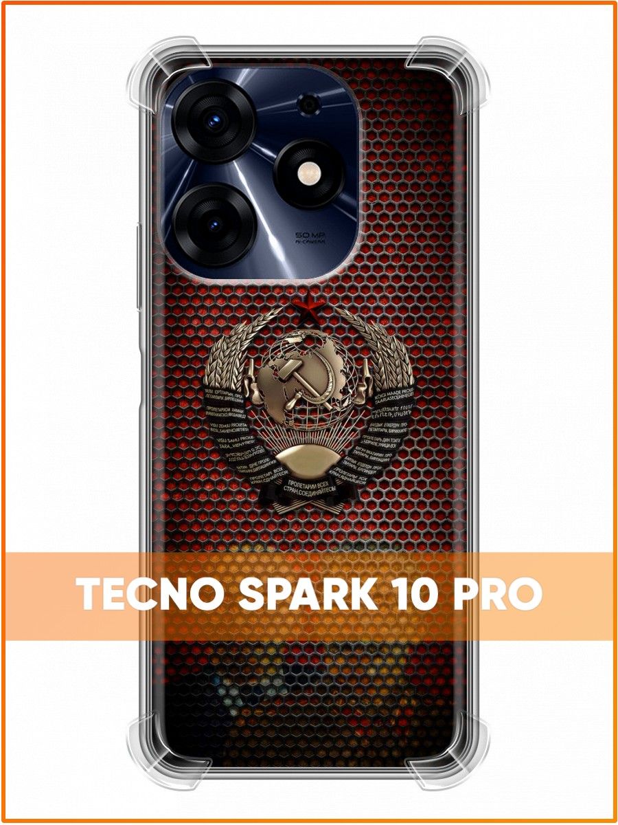 Techno spark 10