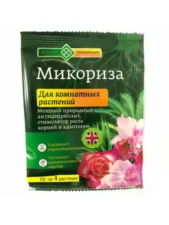 Микориза для комнатных растений 10 г