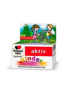 Доппельгерц Kinder Актив для глаз N60