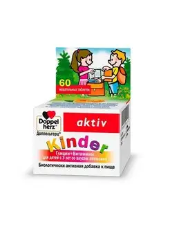 Доппельгерц Kinder Актив Глицин+Витамины