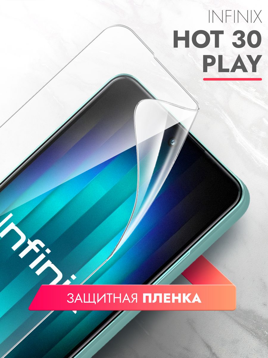 Play 30. Samsung a34. 13 Лайт. Samsung a34 цвета. A34 Samsung Color.