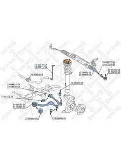 Стойка стабилизатора передняя левая БМВ 5600510SX