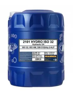 Масло гидравлическое минеральное Hydro ISO 32 HLP 20л