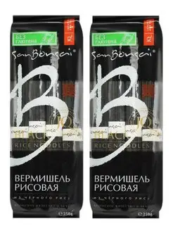 Вермишель из черного риса, без глютена, 250 г