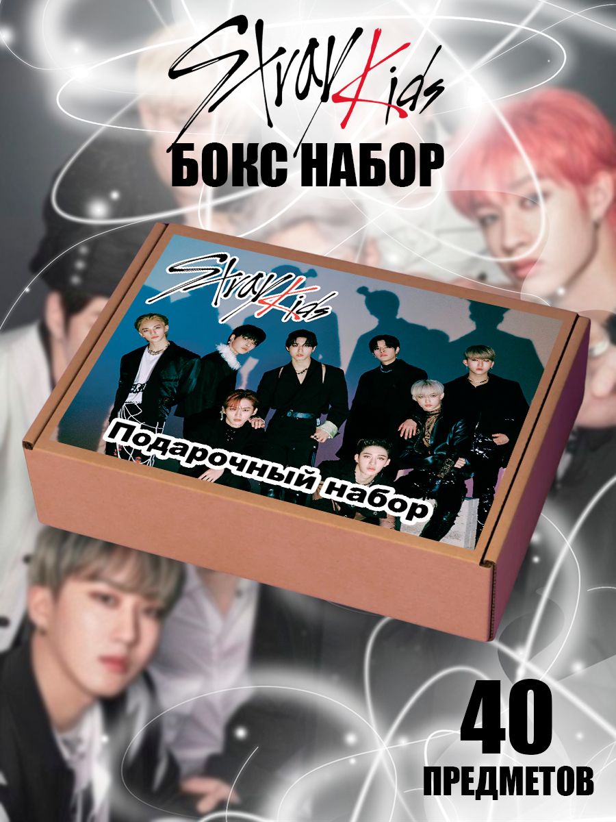 2000 кассет на которых крутится вишневое лето фанфик stray kids скачать фото 40