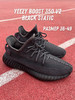 Кроссовки летние 350 V2 STATIC BLACK бренд Yeezy Boost продавец Продавец № 1220234