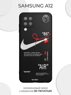 Чехол на Samsung A12 с принтом Nike