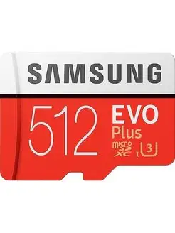 Карта памяти Samsung EVO Plus 512 ГБ