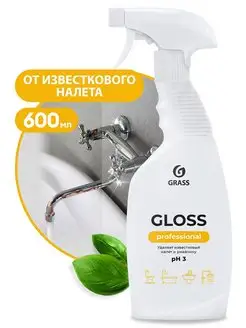 Чистящее средство для сан.узлов Gloss Professional 125533