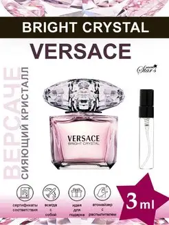 Versace Bright Crystal 3 мл