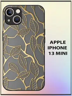 Чехол на iPhone 13 mini