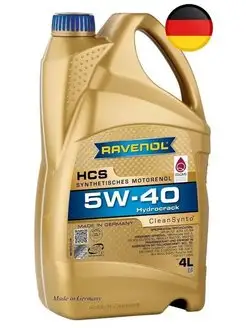 Моторное масло HCS 5W-40, синтетическое, 4 л