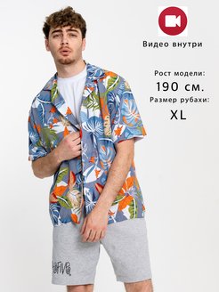 Рубашка мужская с коротким рукавом гавайская пляжная MARITAL 165870277 купить за 1 510 ₽ в интернет-магазине Wildberries