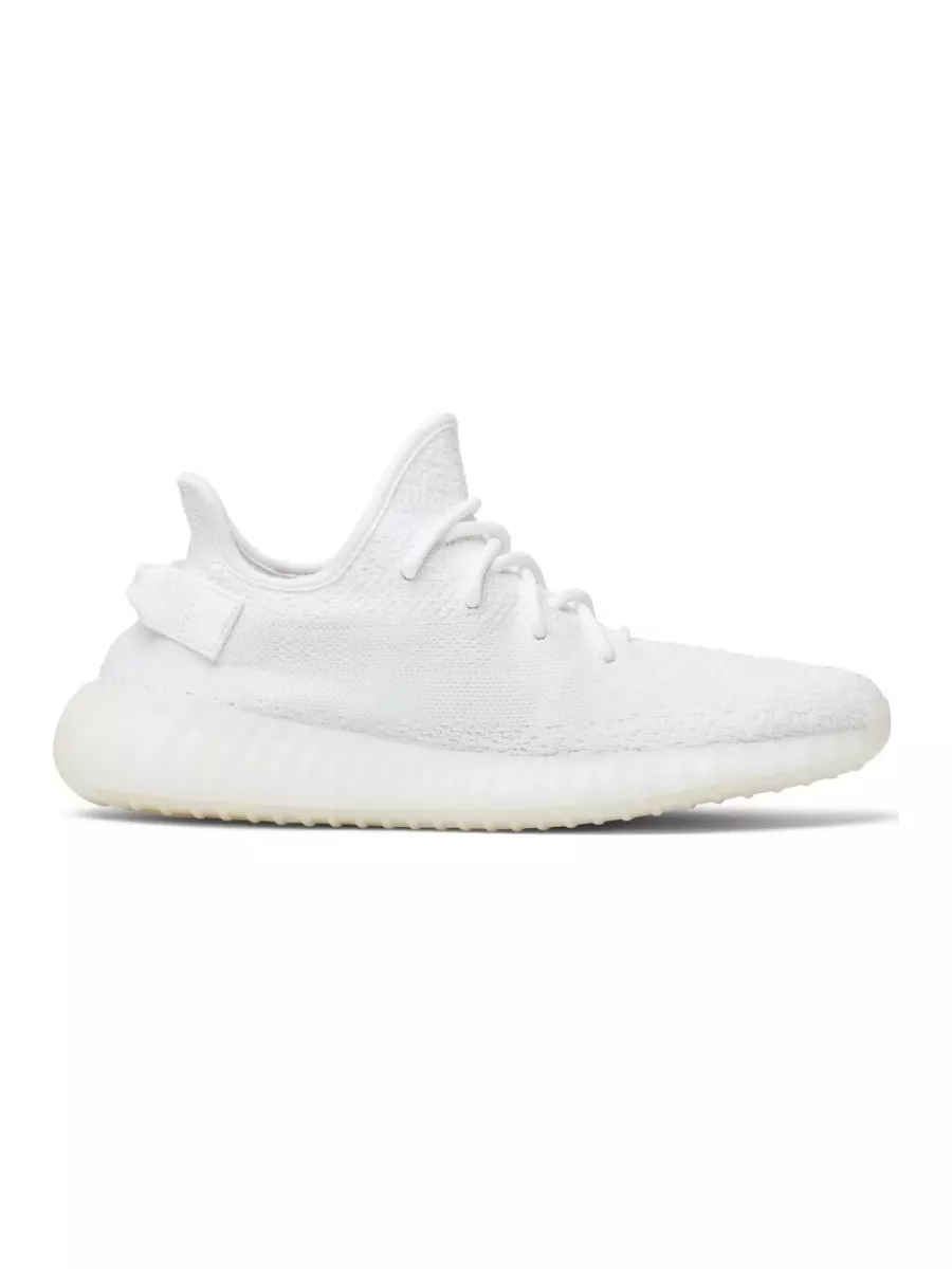 Yeezy ultra deals boost white