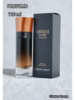 Armani Code Profumo Армани Код Духи