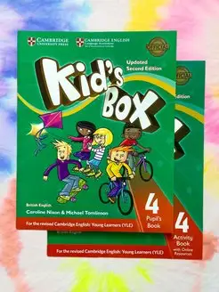 Kid's Box 4 Second Edition Pupil's book + Activity book+ Код