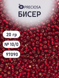 Бисер прозрачный с серебряным центром 10 0 20г, 97090