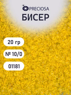 Бисер прозрачный solgel 10 0 20г Прециоза цв 01181