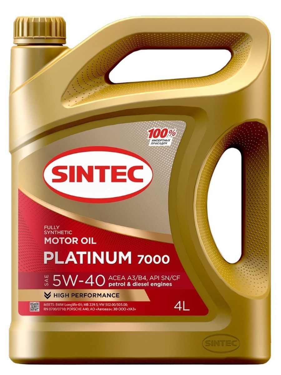 Sintec platinum 7000 5w 30