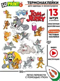 Термонаклейка на одежду детская Том и Джерри tom and jerry