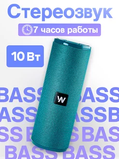 Колонка беспроводная bluetooth с радио музыкальная