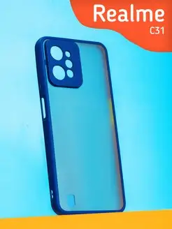 Прозрачный матовый Чехол на Realme C31