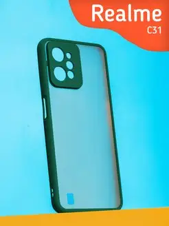 Прозрачный матовый Чехол на Realme C31