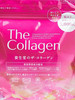 The Collagen Powder японский коллаген бренд SHISEIDO продавец Продавец № 359226