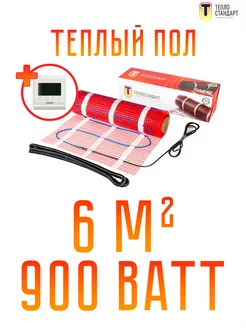 Электрический теплый пол с терморегулятором RTC51.716W 6 м2