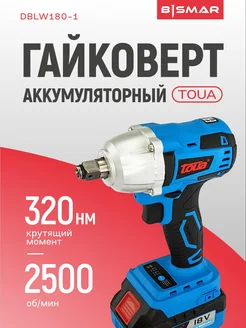 Аккумуляторный гайковерт DBLW180-1