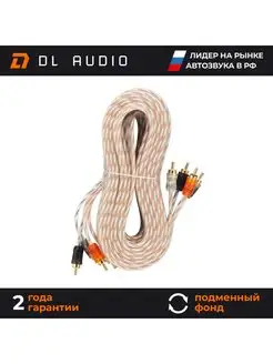 Межблочный кабель 4 rca Barracuda 4RCA 5M