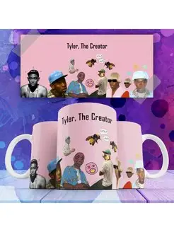 Кружка Tyler, The Creator Тайлер Грегори Оконма