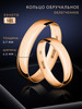 Кольцо обручальное золотое 585 пробы Адамас бренд Ювелирный Дом АРКАД продавец Продавец № 36271
