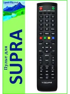 Пульт для Supra STV-LC22T551FL, STV-LC19T551WL