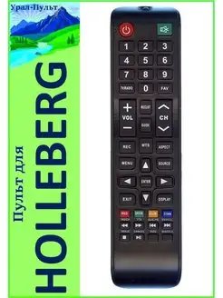 Пульт для Holleberg HTV-LED32HD103T2, HTV-LED40FHD101T2