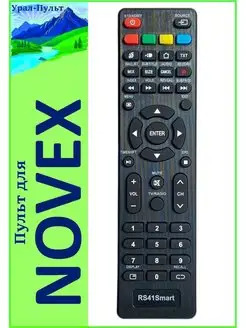 Пульт для Novex NWX-24H121WSG, NWX-75U011MSG