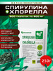 Спирулина и хлорелла в таблетках 250 гр бренд Spirulinafood продавец Продавец № 38020