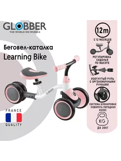 Каталка-беговел LEARNING BIKE