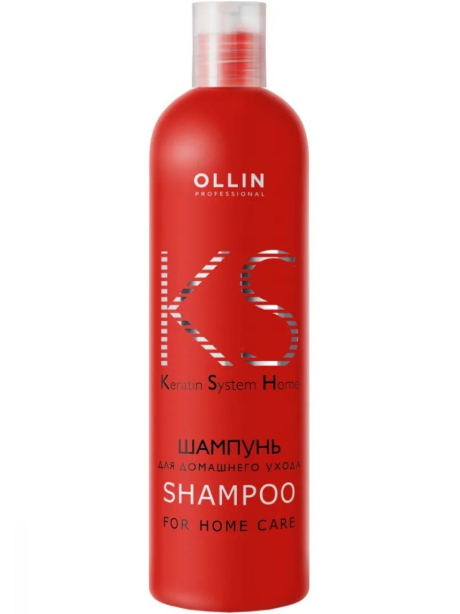 Шампунь keratin. Олин Профешинал шампунь. Ollin Keratin System. Шампунь Оллин с кератином. Шампунь Оллин профессиональная кератина.